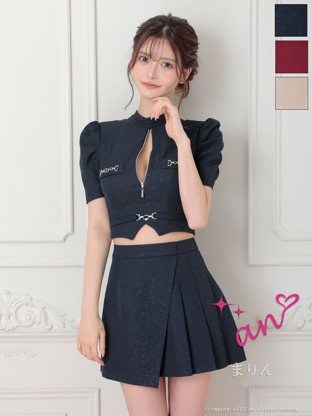 キャバドレス an アン ラメ パフスリーブ チェーン アシンメトリー セットアップ ジップデザイン 半袖 フレアミニドレス