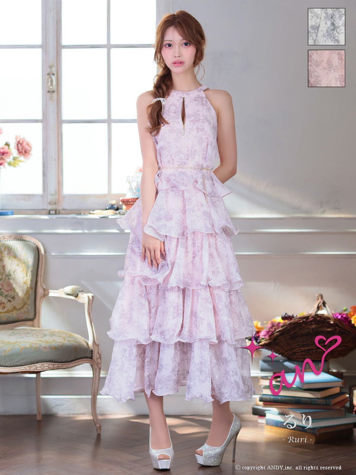 キャバドレス an アン フラワー ビジューチャーム ジップデザイン ティアード ホルターネック Aラインロングドレス