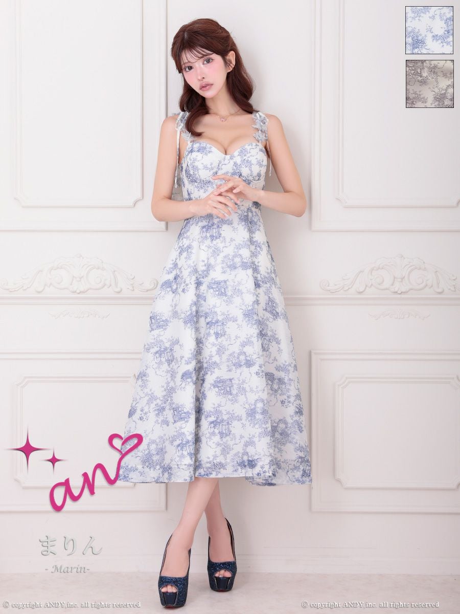 an アン | LaLaTulle by Tika