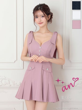 キャバドレス an アン フロントボタン リボン プリーツ Vカット ワンカラー ノースリーブ フレアミニドレス