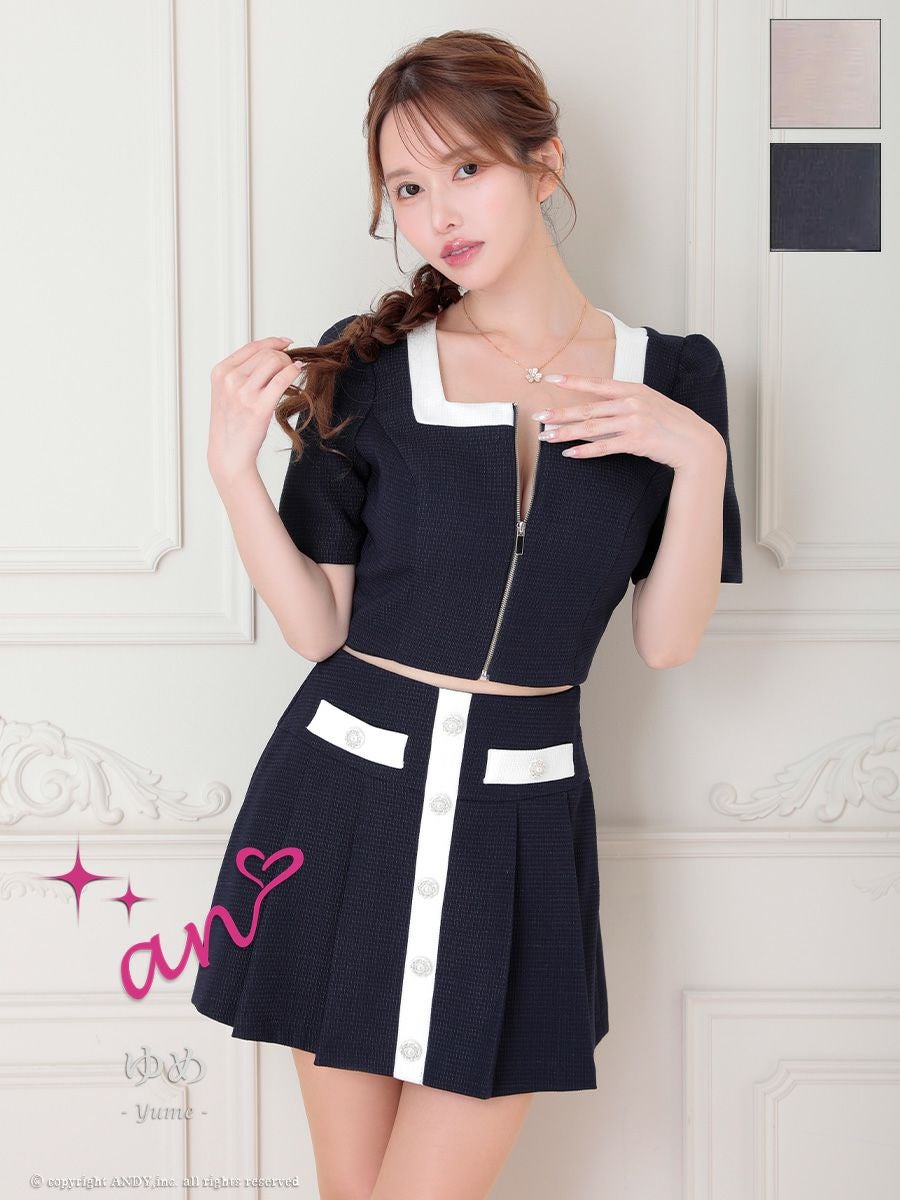 an アン | LaLaTulle by Tika