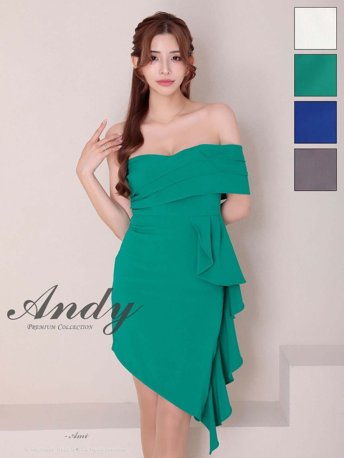 キャバドレス Andy アンディ オフショル ワンショルダー ワンカラー フリル アシンメトリー タック タイトミニドレス