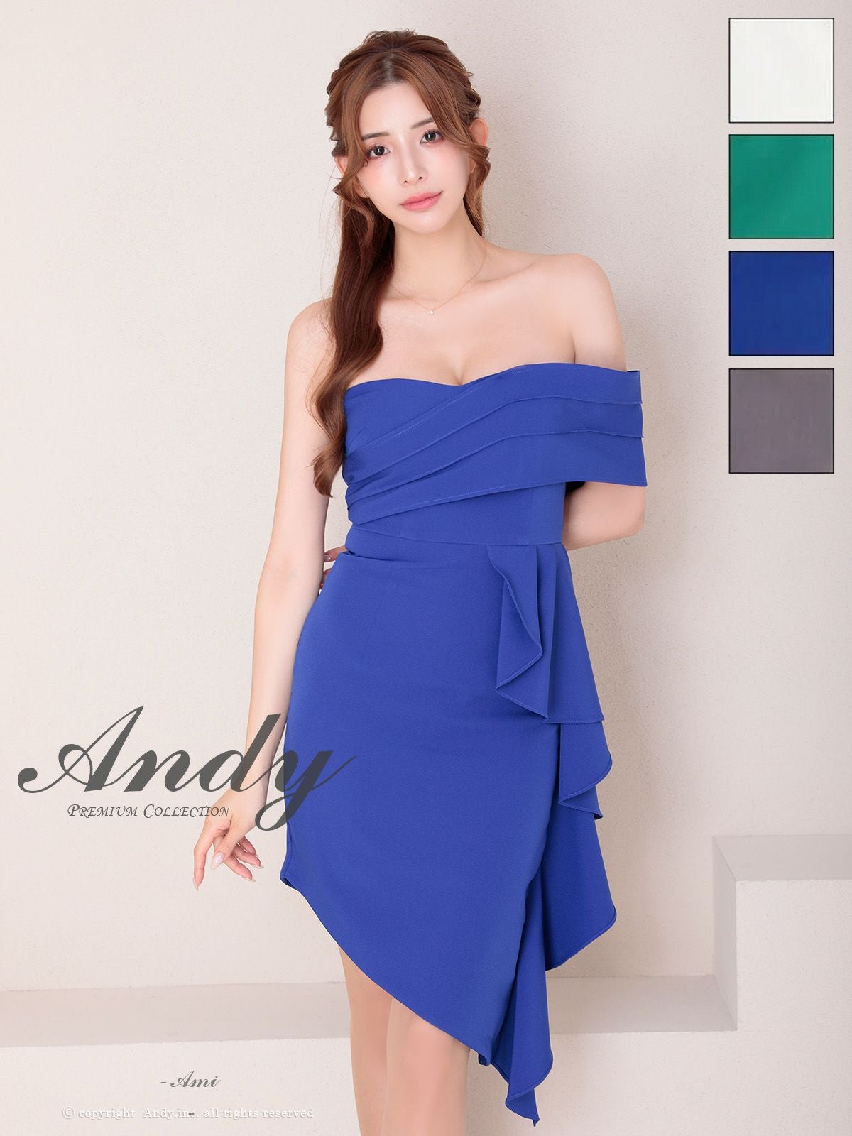 キャバドレス Andy アンディ ワンカラー ワンショルダー オフショル フリル アシンメトリー タック タイトミニドレス