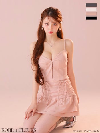 キャバドレス ROBEdeFLEURS ローブドフルール オープンバスト フロントボタン サイドリボン セットアップ ガーリー キャミソール フレアミニドレス