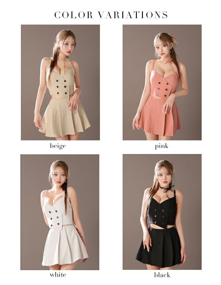 Glossy by ROBE de FLEURS/グロッシー】ダブルボタン セットアップ