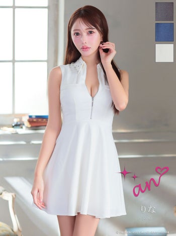 キャバドレス an アン ノースリーブ ジップデザイン 襟付き Aライン ビジュー ワンカラー 飾りポケット フレアミニドレス