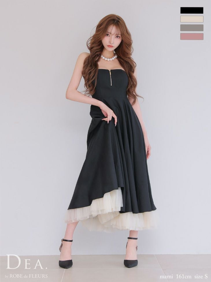 キャバドレス DEA.by ROBE de FLEURS ディア シンプル キャミソール ジップデザイン チュールレイヤード Aラインロングドレス
