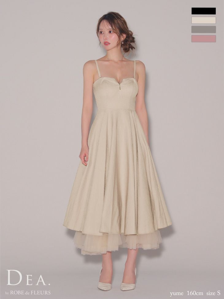 キャバドレス DEA.by ROBE de FLEURS ディア キャミソール ジップデザイン チュールレイヤード シンプル Aラインロングドレス