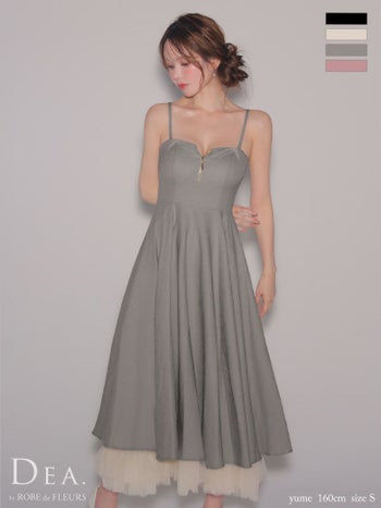 キャバドレス DEA.by ROBE de FLEURS ディア ジップデザイン チュールレイヤード シンプル キャミソール Aラインロングドレス