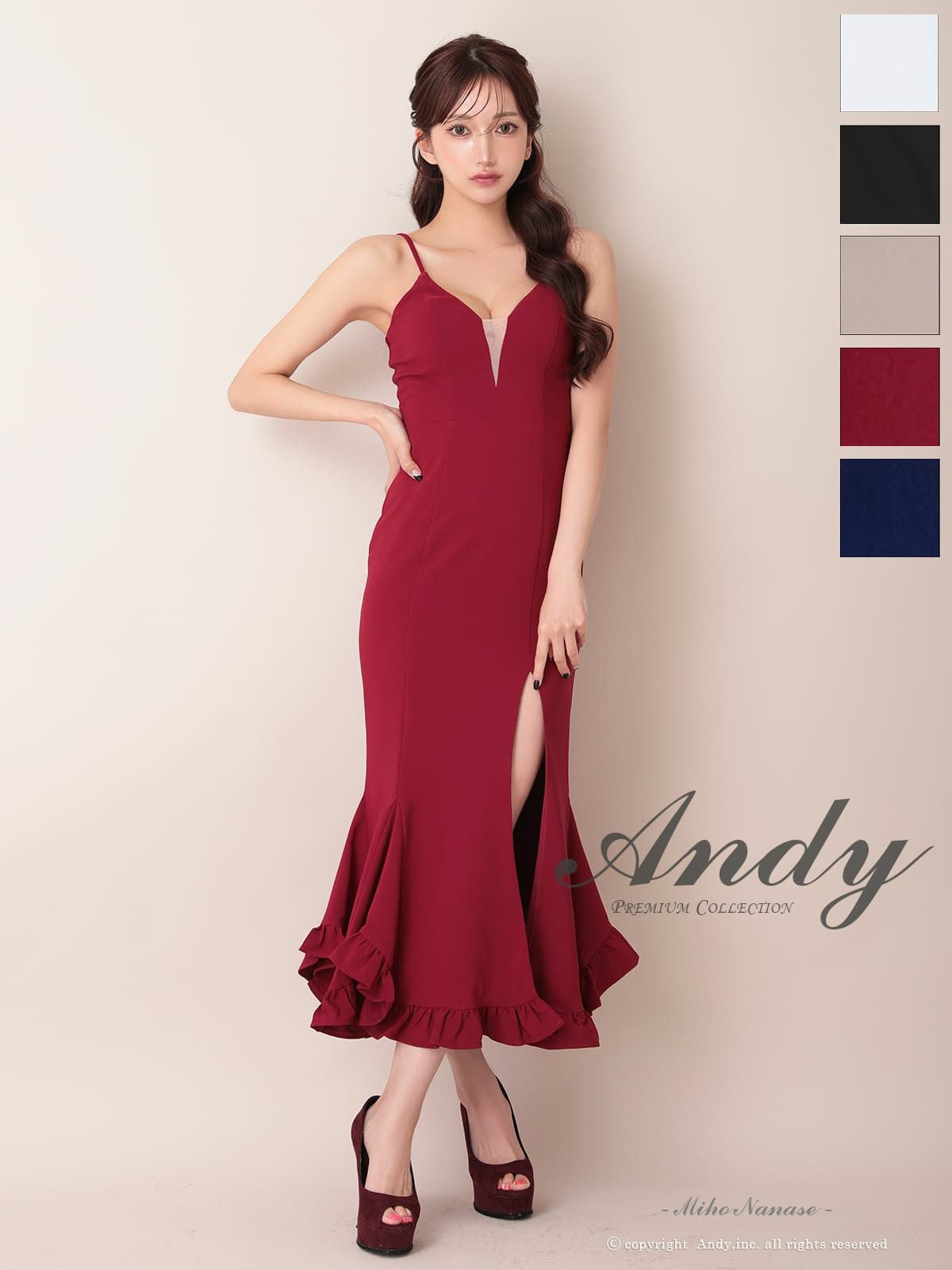 キャバドレス Andy キャミソール バストシースルー 裾フリル スリット マーメイドロングドレス