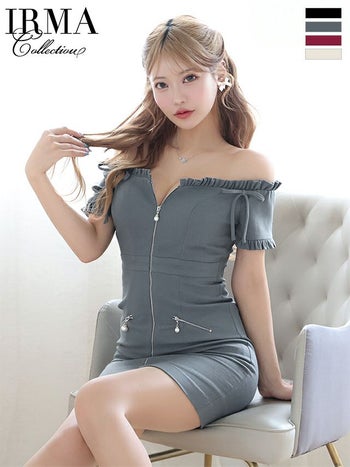 キャバドレス IRMA イルマ リボン ジップデザイン ラメ フリル ストレッチ オフショルダー タイトミニドレス