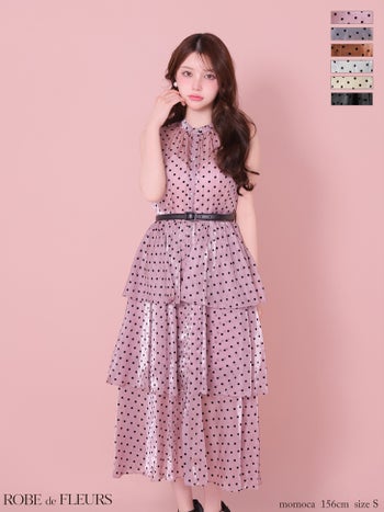 キャバドレス ROBEdeFLEURS ローブドフルール オーガンジー ティアード ガーリー ノースリーブ ベルト付き ドット柄 Aラインロングドレス