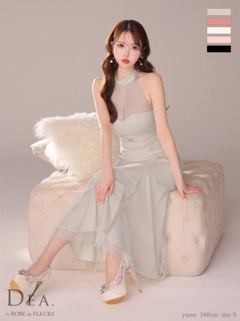 キャバドレス DEA.by ROBE de FLEURS ディア バックリボン チュール エレガント シースルー ホルターネック Aラインロングドレス
