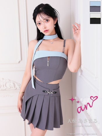 キャバドレス  an チョーカー付き キャミソール セットアップ バイカラー ジップデザイン プリーツ チェーン フレアミニドレス