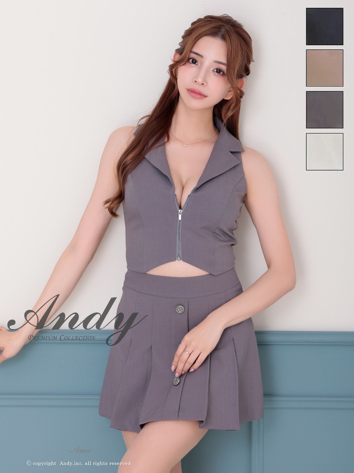 キャバドレス Andy アンディ 飾りボタン プリーツ 襟付き ジップデザイン セットアップ ノースリーブ フレアミニドレス