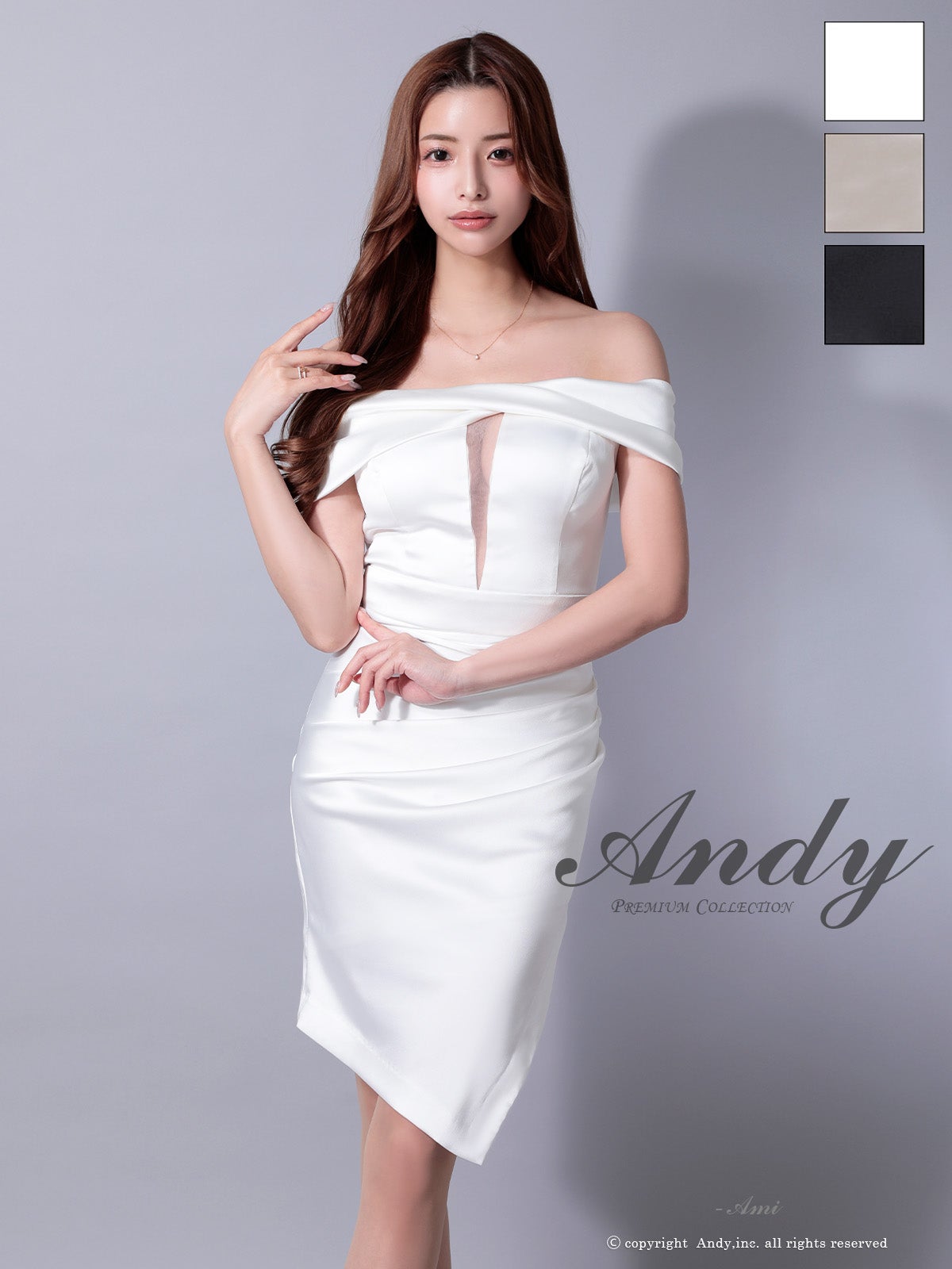 キャバドレス Andy オフショルダー シースルー バストカット タック アシンメトリー スリット タイト 膝丈ドレス