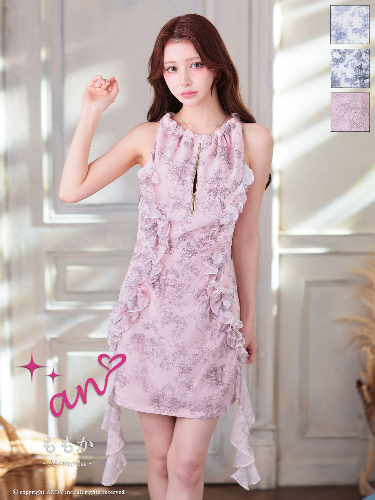 キャバドレス an アン バックリボン フラワーデザイン フリル ジップデザイン ホルターネック タイトミニドレス