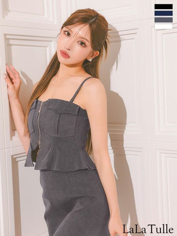 キャバドレス Glossy ROBE de FLEURS グロッシー ローブドフルール セットアップ セクシー オープンバスト 2way キャミソール ペプラム ジップデザイン タイトミニドレス