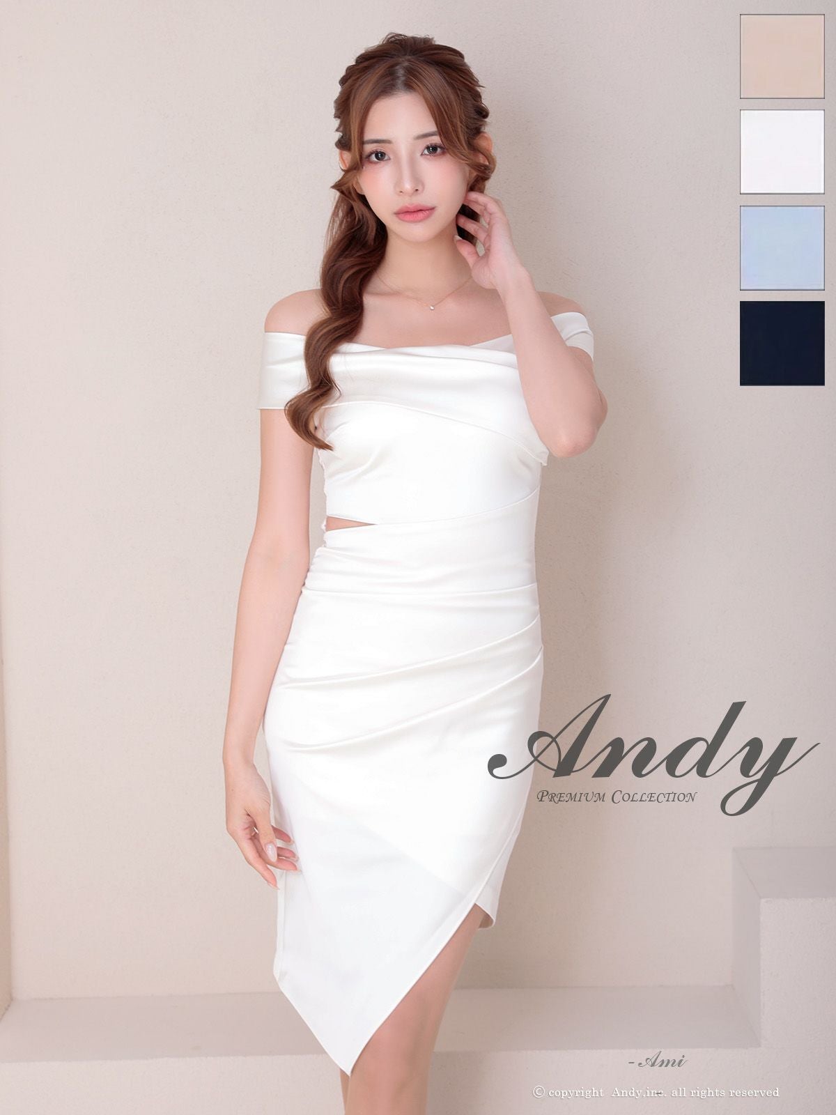 キャバドレス Andy アンディ アシンメトリー ワンカラー サテン オフショル タイトミニドレス