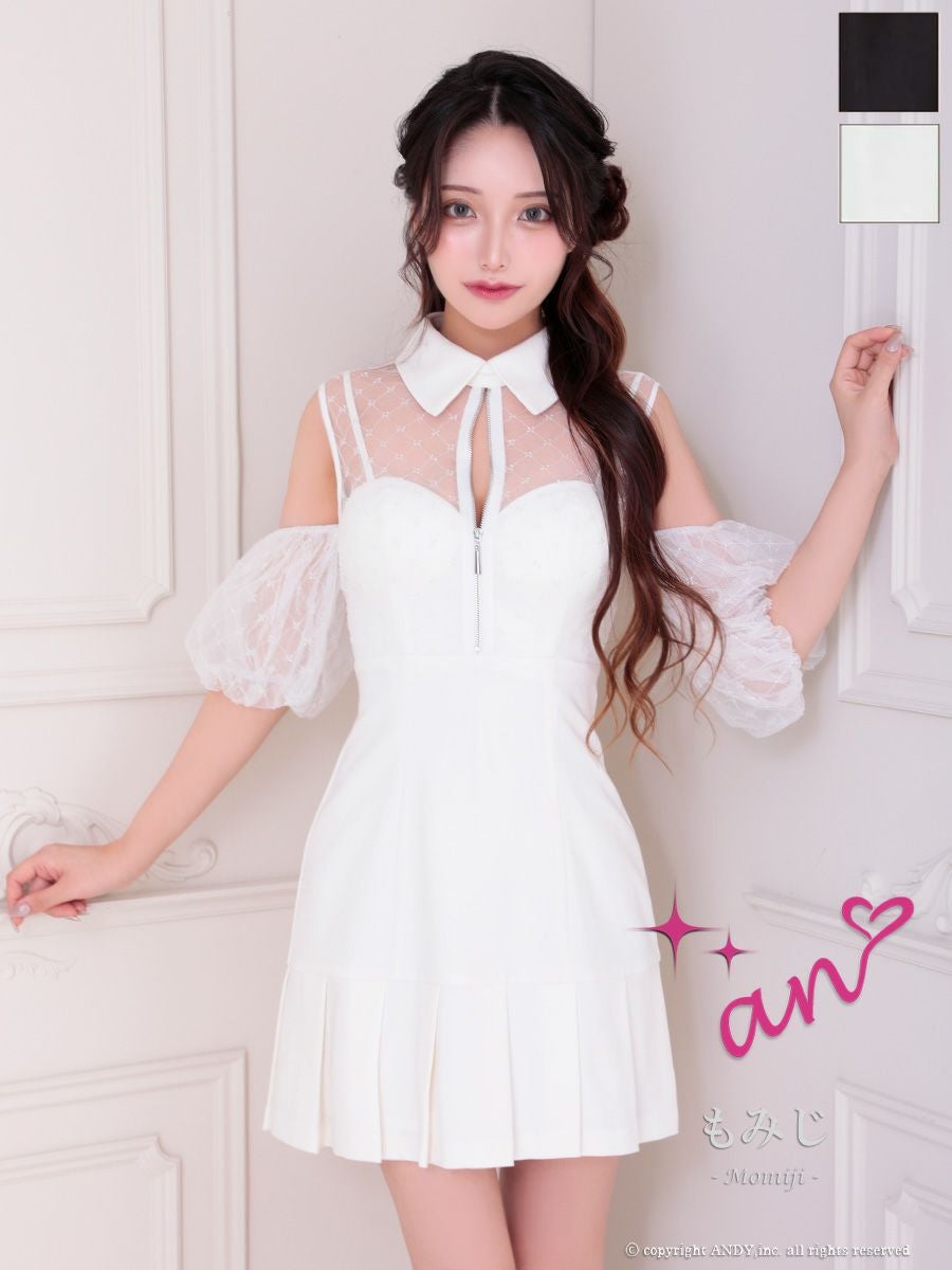 キャバドレス an アン レース 襟付き シアー プリーツ バストジップ 肩あき ノースリーブ 袖あり フレアミニドレス