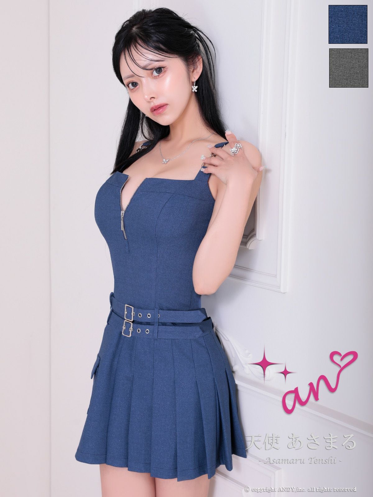 キャバドレス an アン ノースリーブ ジップデザイン スクエアネック ベルト プリーツ アシンメトリー 飾りポケット フレアミニドレス