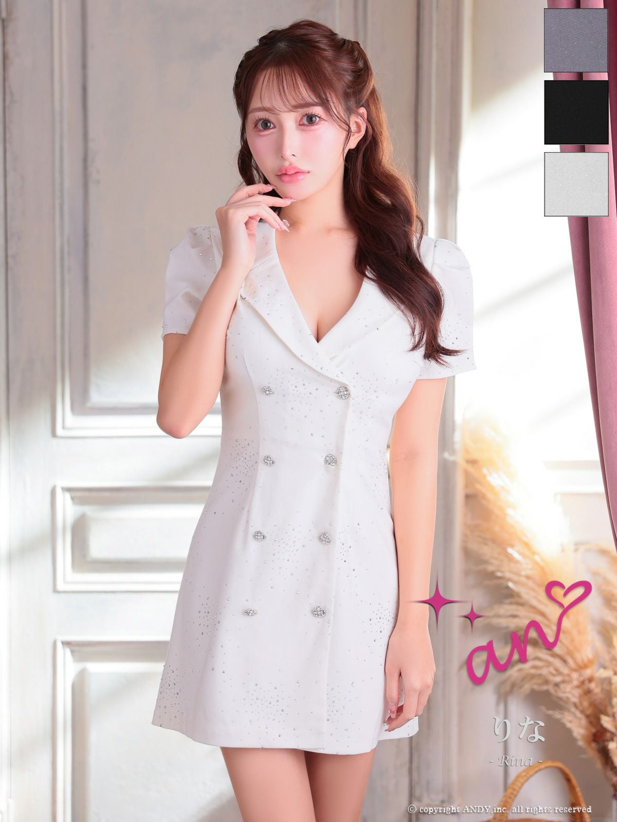 キャバドレス an アン 半袖 襟付き ビジューボタン ストーン Aライン フレアミニドレス