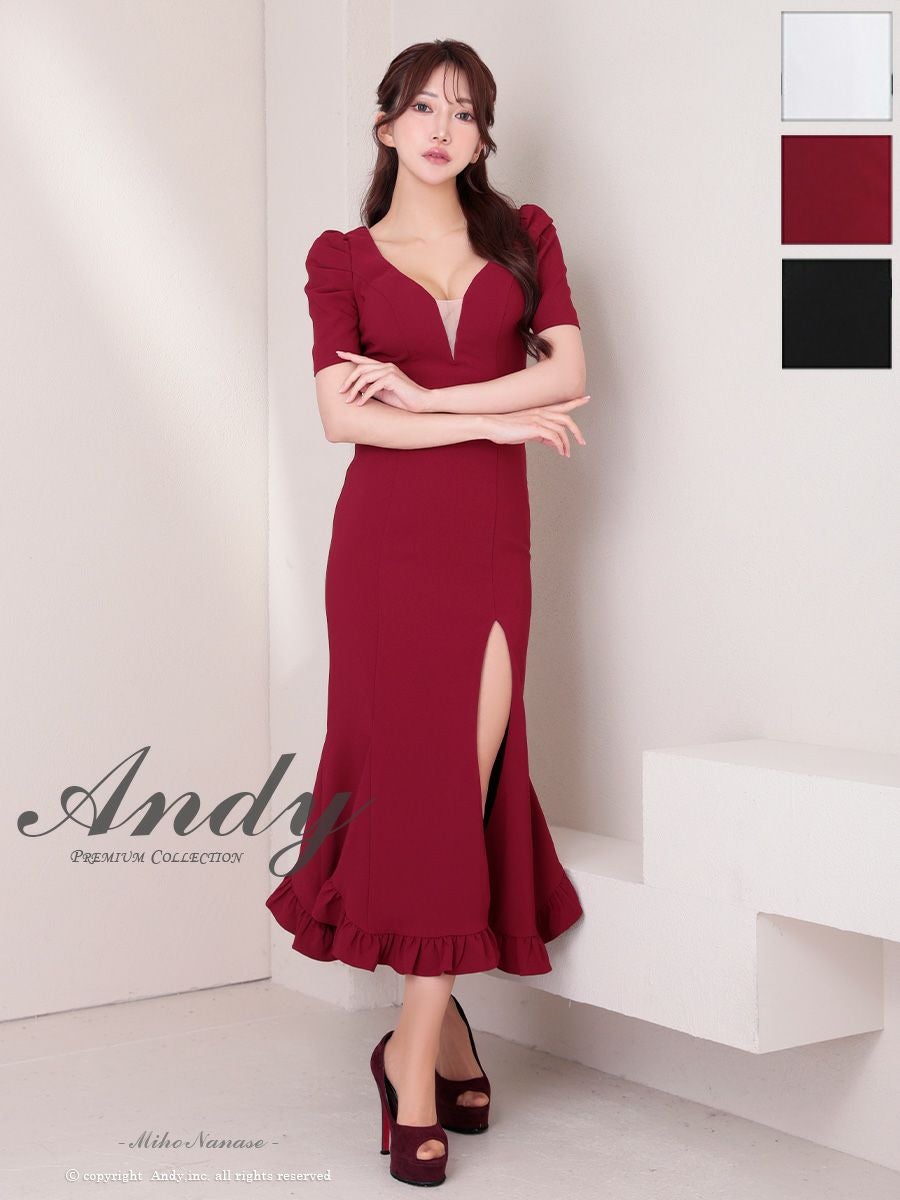 キャバドレス Andy アンディ ワンカラー スリット フリル シンプル 袖あり マーメイドロングドレス