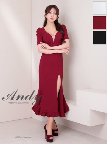 キャバドレス Andy アンディ ワンカラー スリット フリル シンプル 袖あり マーメイドロングドレス