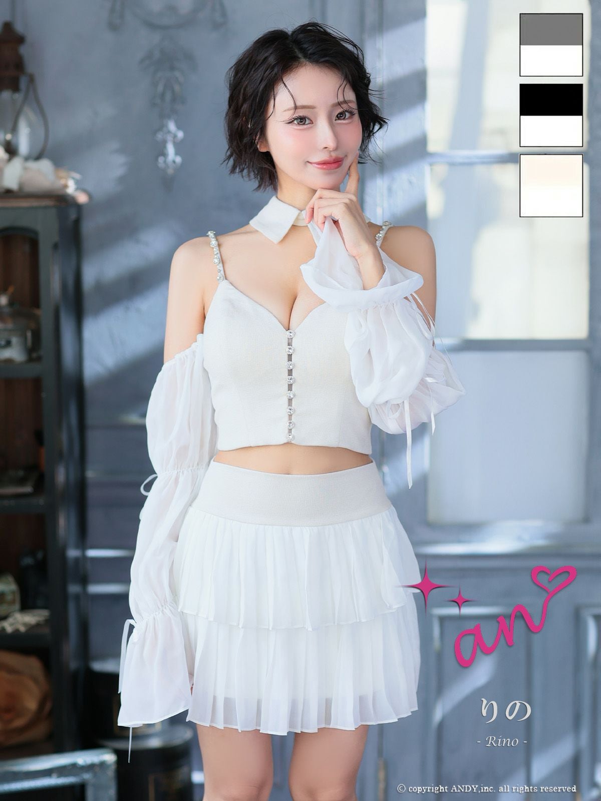 an/アン】ビジュー シフォン 襟 3way セットアップ キャミソール 袖