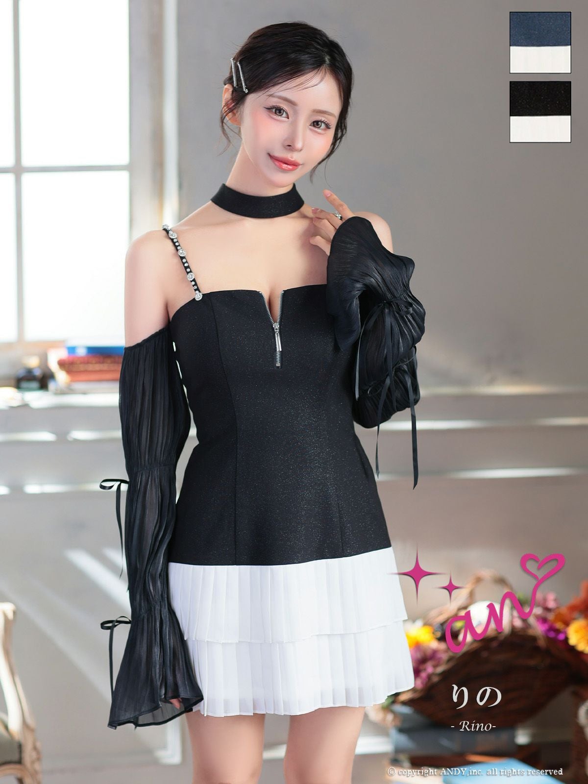 キャバドレス an アン キャミソール 長袖 肩あき ジップデザイン リボン チョーカー ビジュー プリーツ バイカラー フレアミニドレス