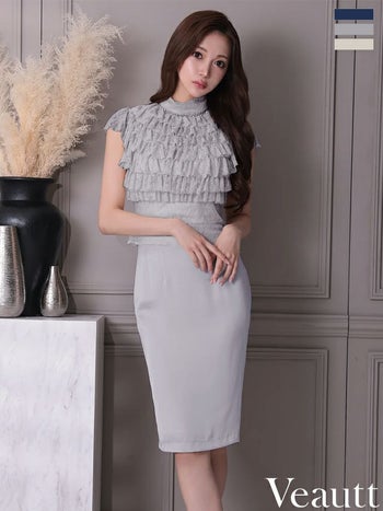 キャバドレス Veautt ヴュート フロントレース ハイネック フリル ビジュー 半袖 エレガント 膝丈ドレス