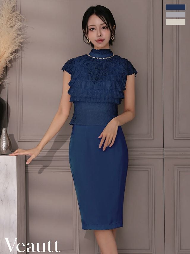 キャバドレス Veautt ヴュート フリル ビジュー 半袖 エレガント ハイネック フロントレース 膝丈ドレス
