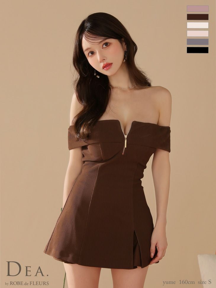 キャバドレス DEA. ROBE de FLEURS ディア ローブドフルール オフショルダー ジップデザイン セットアップ シンプル フレアミニドレス
