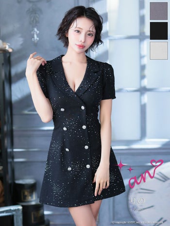 キャバドレス an アン 襟付き 半袖 ビジューボタン ストーン Aライン フレアミニドレス