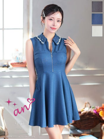 キャバドレス an アン ジップデザイン ノースリーブ 襟付き Aライン ビジュー ワンカラー 飾りポケット フレアミニドレス