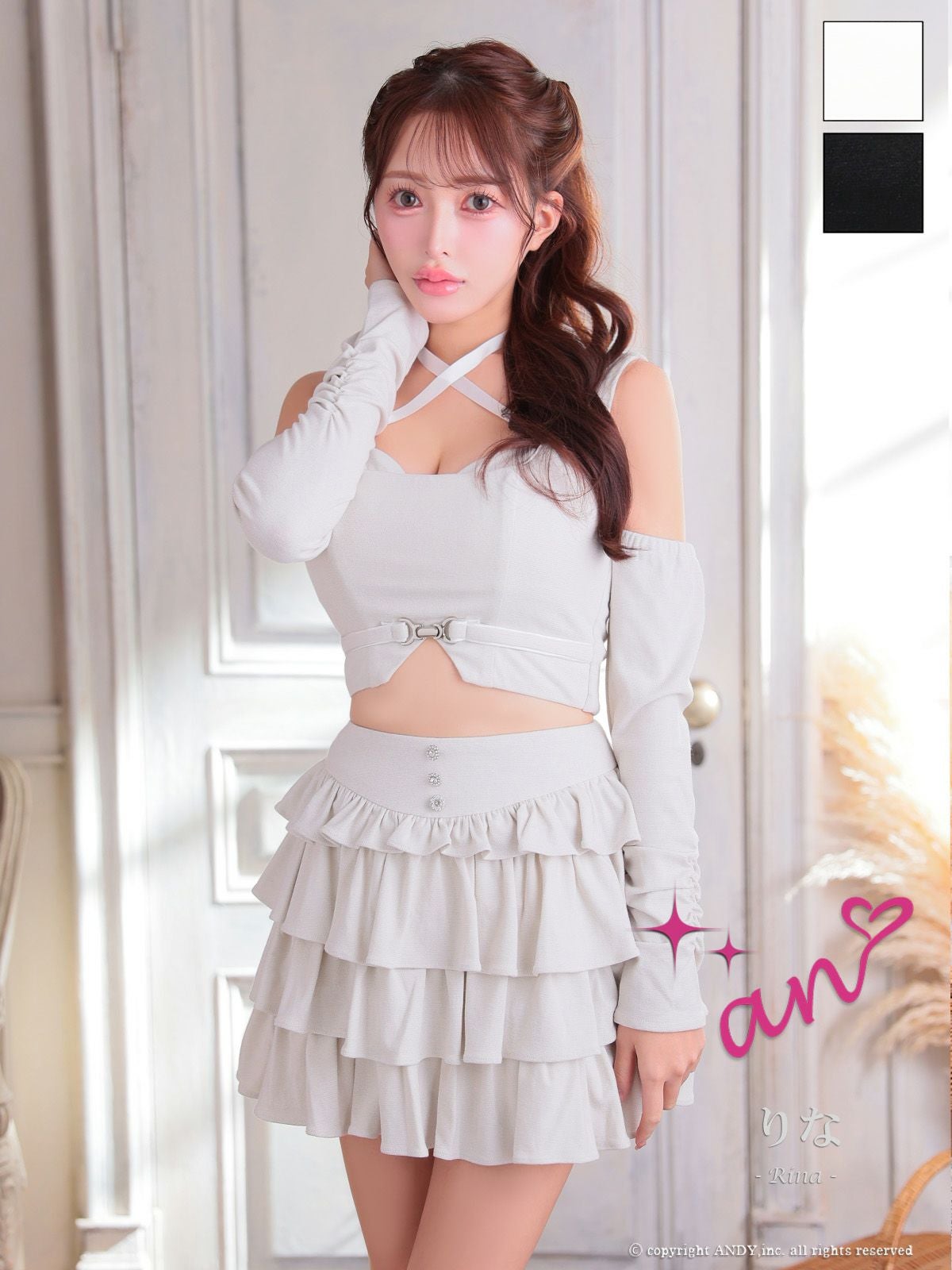 an/アン】チェック柄 マーメイド フリル リボン キャミソール ロング