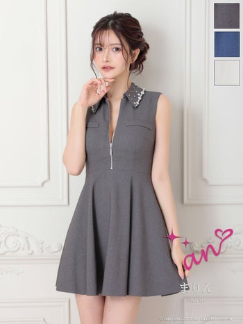 キャバドレス an アン 襟付き ジップデザイン ノースリーブ Aライン ビジュー ワンカラー 飾りポケット フレアミニドレス