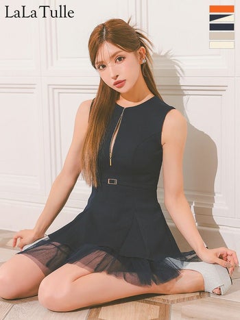 キャバドレス DEA. ROBE de FLEURS ディア ローブドフルール ジップデザイン ノースリーブ ベルトデザイン チュール エレガント オープンバスト フレアミニドレス