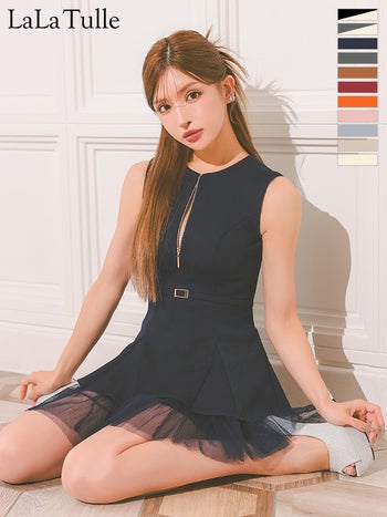 キャバドレス DEA. ROBE de FLEURS ディア ローブドフルール ジップデザイン ノースリーブ ベルトデザイン チュール エレガント オープンバスト フレアミニドレス