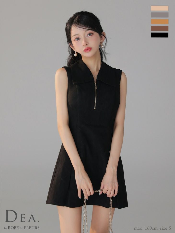キャバドレス DEA. ROBE de FLEURS ディア ローブドフルール 襟付き ノースリーブ シンプル スエード ジップデザイン フレアミニドレス
