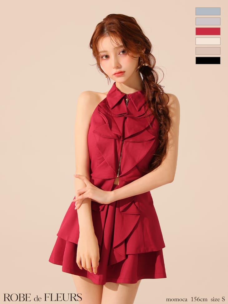 キャバドレス ROBEdeFLEURS ローブドフルール ホルターネック セットアップ ジップデザイン 襟付き フリル ガーリー フレアミニドレス