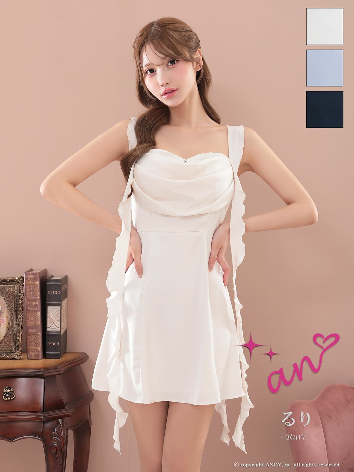 キャバドレス an アン フリル ドレープ アシンメトリーリボン ワンカラー ノースリーブ バックリボン フレアミニドレス