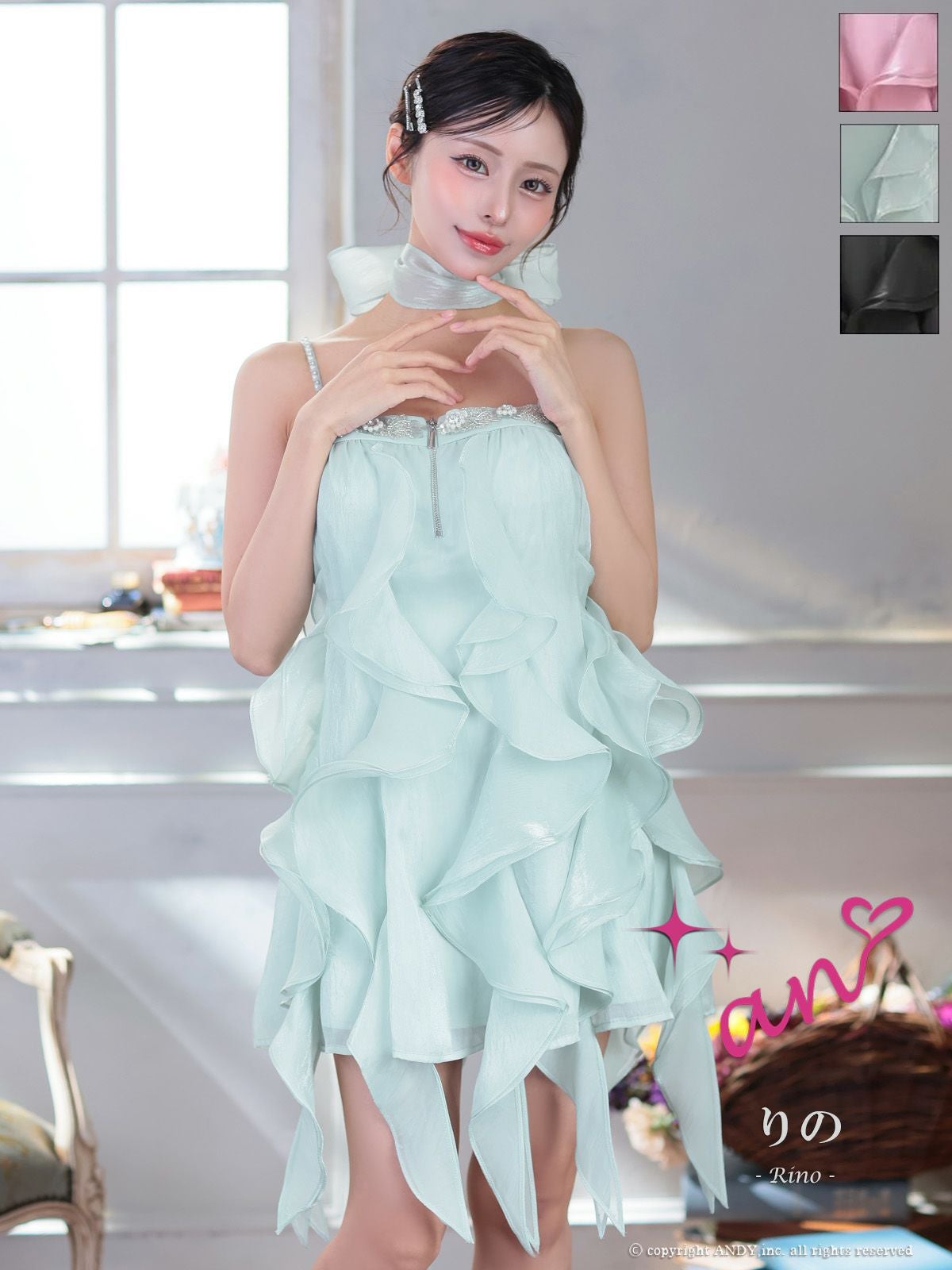 キャバドレス an アン サテン フリル ビジュー アシンメトリー チョーカーリボン キャミソール フレアミニドレス