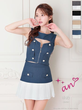 キャバドレス　an バストカット ジップデザイン ノースリーブ バイカラー ボタン プリーツ セットアップ フレアミニドレス