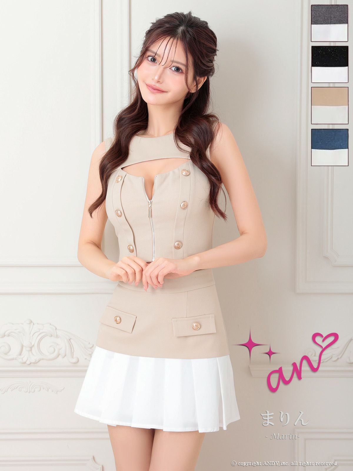 キャバドレス an バストカット ジップデザイン バイカラー ノースリーブ ボタン プリーツ セットアップ フレアミニドレス