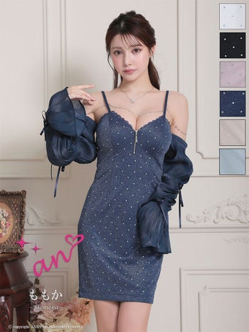 キャバドレス an 長袖 ジップデザイン シアー リボン 肩あき ドット柄 ビジュー チェーン タイトミニドレス