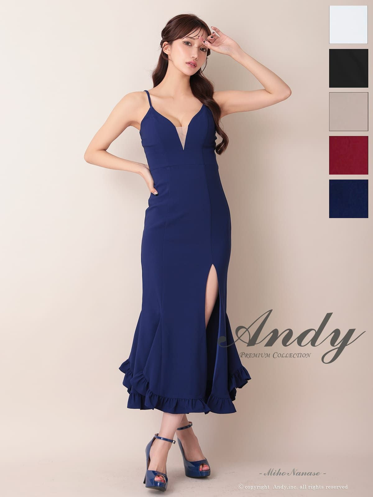 キャバドレス Andy 裾フリル バストシースルー スリット キャミソール マーメイドロングドレス