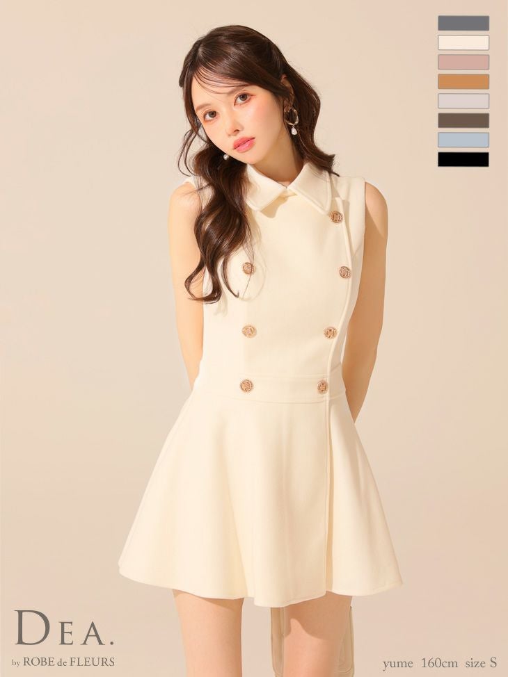 キャバドレス DEA. ROBE de FLEURS ディア ローブドフルール ダブルボタン ノースリーブ メルトン 襟付き プリーツ シンプル フレアミニドレス