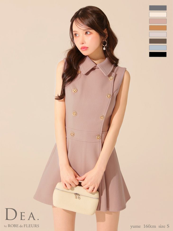 キャバドレス DEA. ROBE de FLEURS. ディア ローブドフルール プリーツ シンプル メルトン ノースリーブ ダブルボタン 襟付き フレアミニドレス
