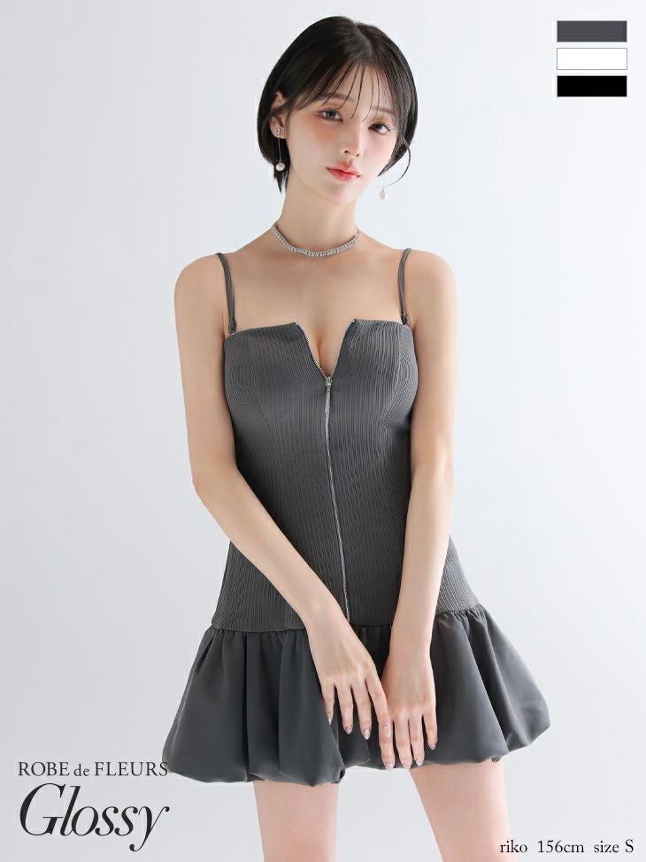 Glossy by ROBE de FLEURS/グロッシー】キャミソール バルーンスカート